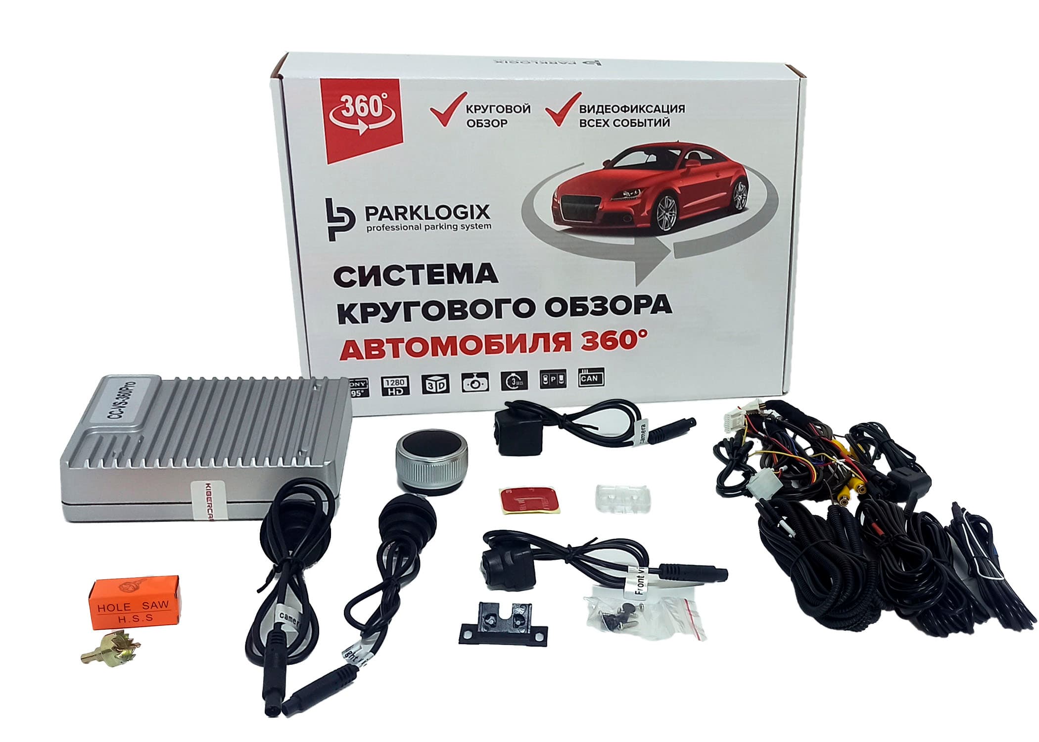 Parklogix 360° Surround View System